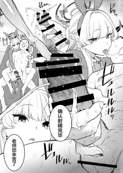 第25頁圖