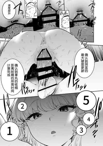 第29頁圖