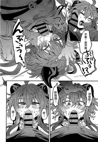 第9页图