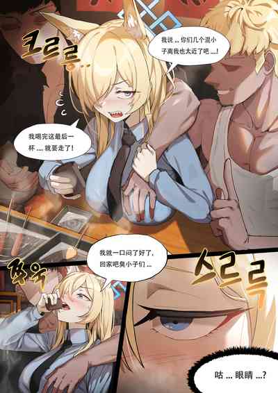 第1頁圖