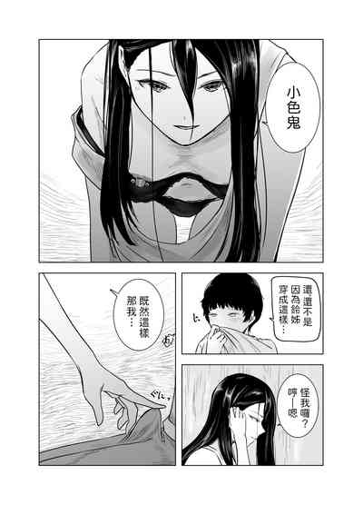 第13頁圖
