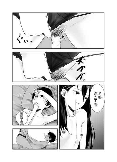 第25頁圖