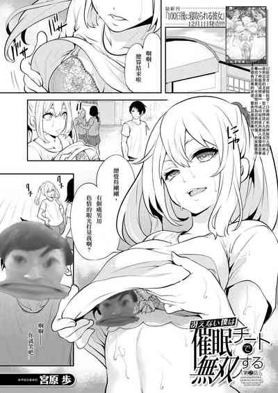 第1頁圖