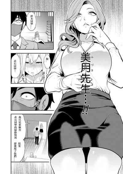 第37頁圖