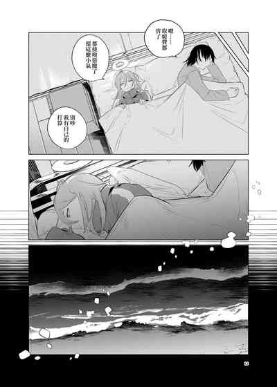第13頁圖