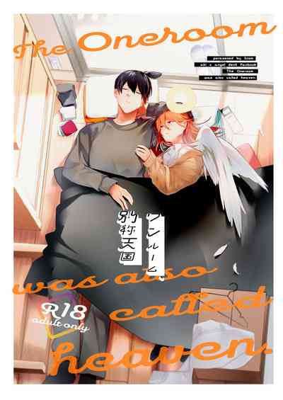 第1頁圖