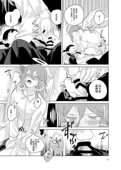 第33頁圖