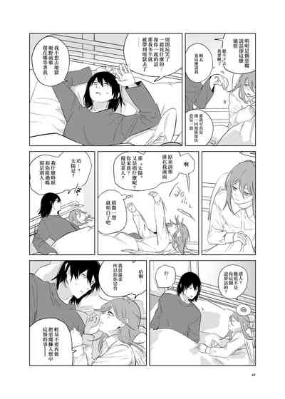 第49頁圖