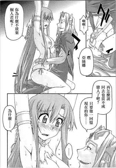 第25页图