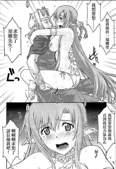 第37页图