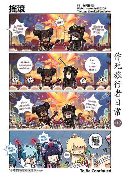 第121頁圖