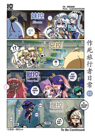 第53頁圖
