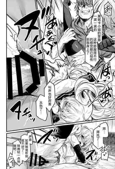 第21頁圖