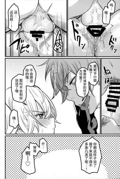 第25頁圖