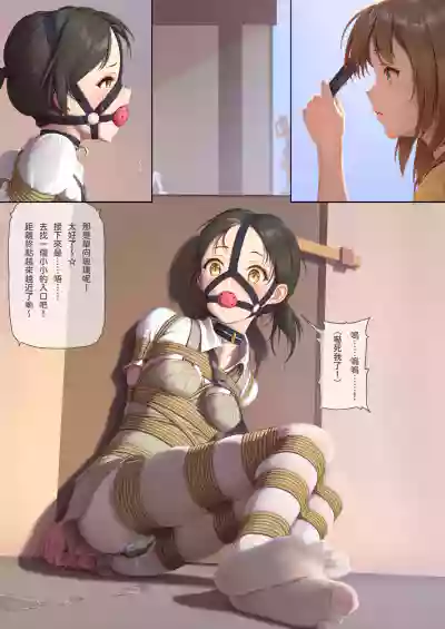 第13頁圖