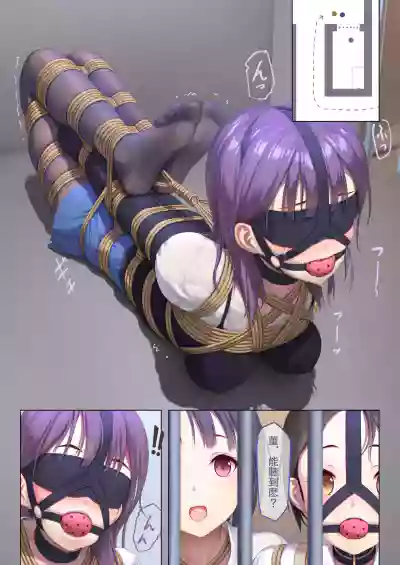 第17頁圖