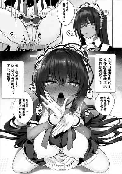 第25页 封面 - HaSM.cc