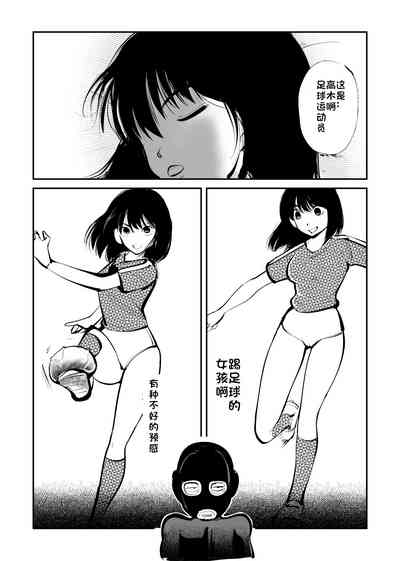 第13頁圖