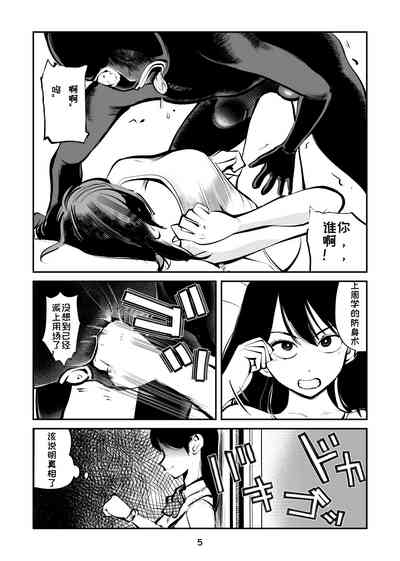第5頁圖
