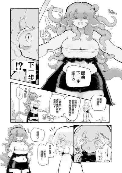 第21頁圖