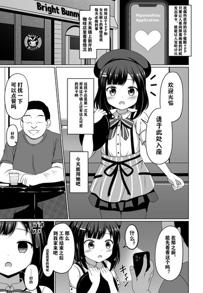 第1頁圖