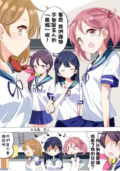 第25頁圖
