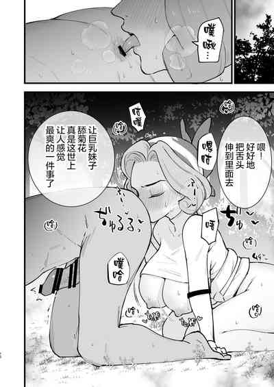 第13頁圖
