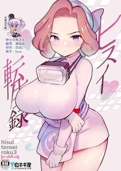 第1頁圖