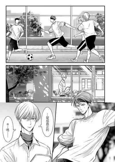 第205頁圖