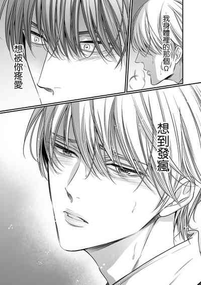 第217頁圖
