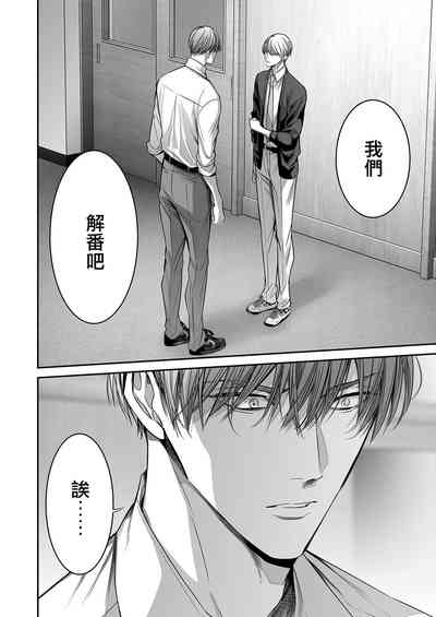 第225頁圖