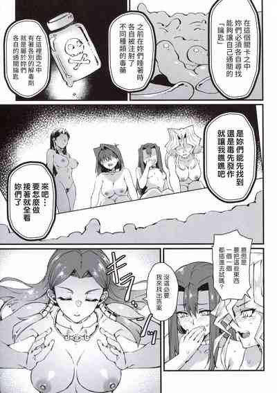 第13页图
