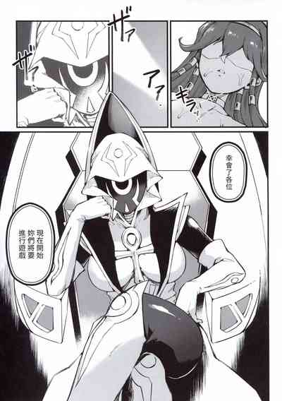 第5页图