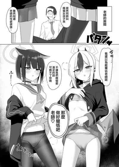 第17页图