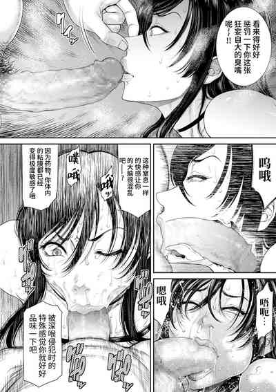第17页图