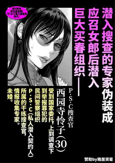 第1页图