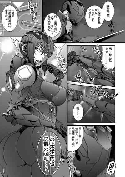 第1頁圖