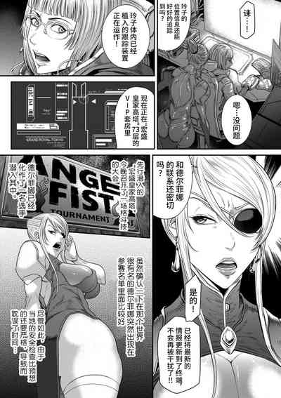 第5頁圖
