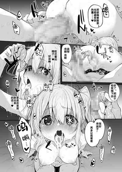 第17頁圖