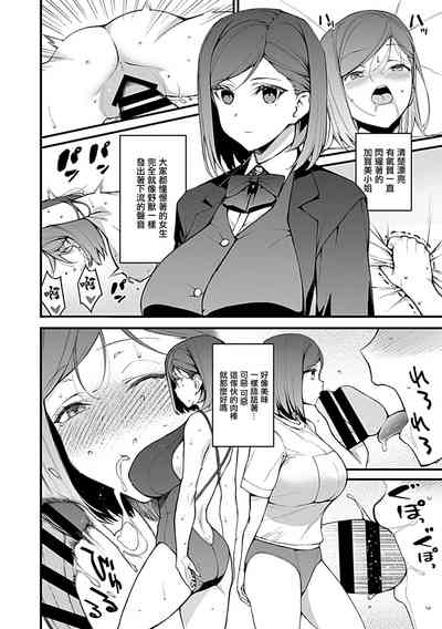 第13頁圖
