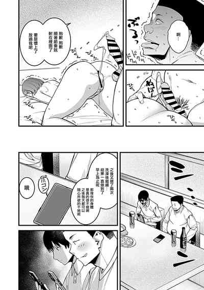 第17頁圖