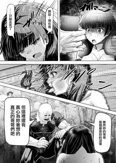 第17頁圖