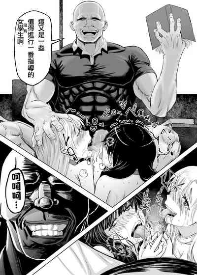 第21頁圖