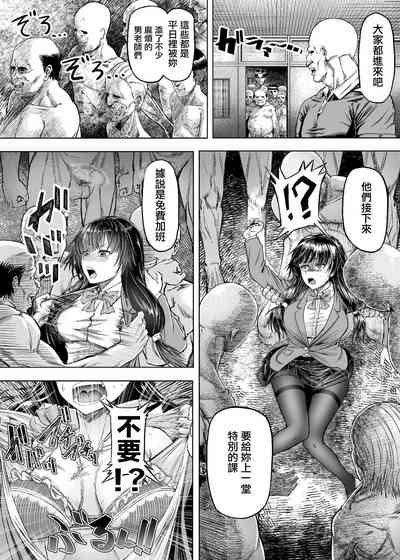 第5頁圖