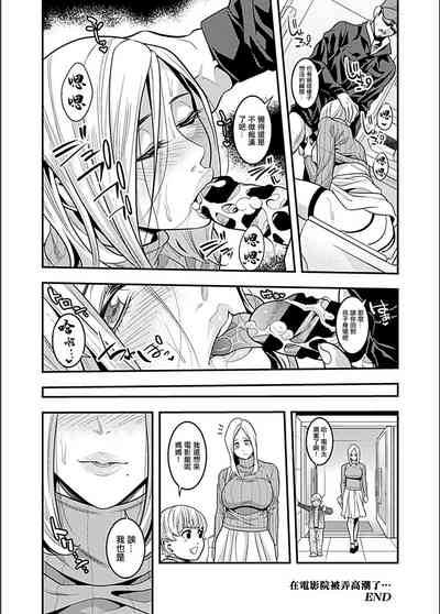 第17頁圖