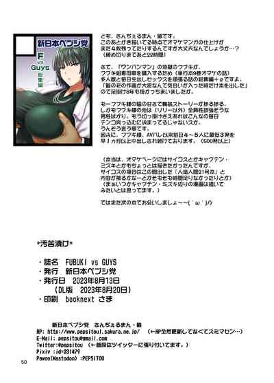 第49頁圖