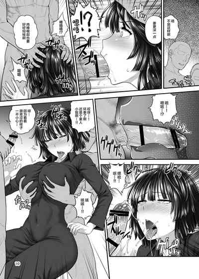 第9頁圖