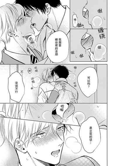 第137页图