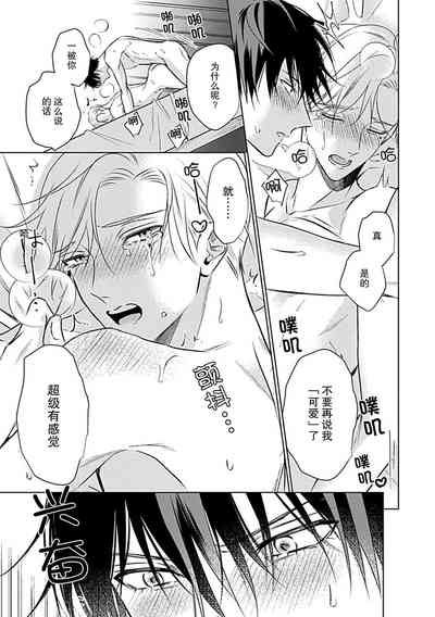 第145页图