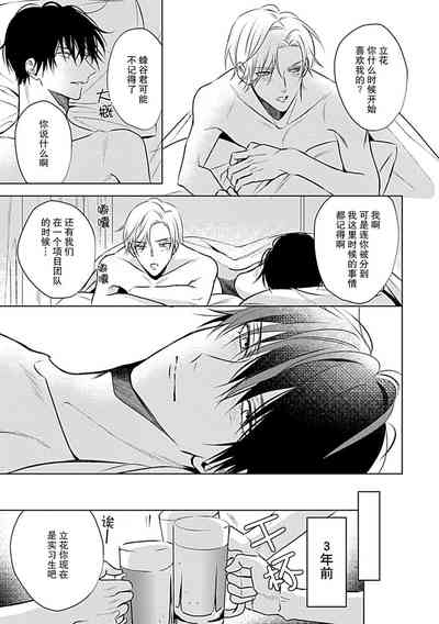 第149页图
